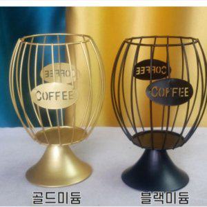 커피 소(S) 고급형 보관함 캡슐 세트 정리 커피 보관함 캡슐 여과지