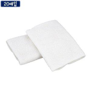 면 행주-28x24cm(2p 10개 묶음) 주방 식당 행주