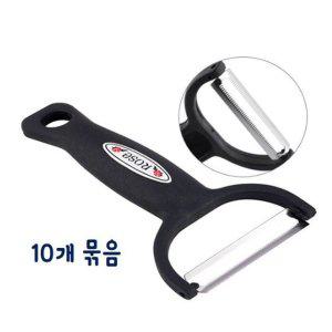 톱니 감자칼(10개 묶음) 껍질 제거