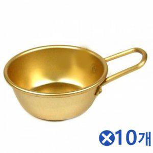 손잡이 막걸리 잔 10개 알루미늄 막걸리 잔 세트 업소용 술잔
