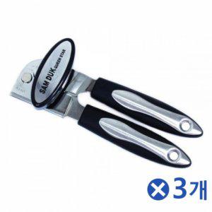 손쉽게 캔따기 돌려따는 통조림 오프너 캔따개 3개