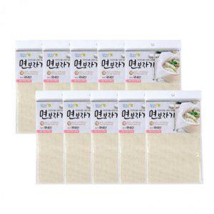 면 보자기 찜시트 찜기 깔개 대 55x55 10개