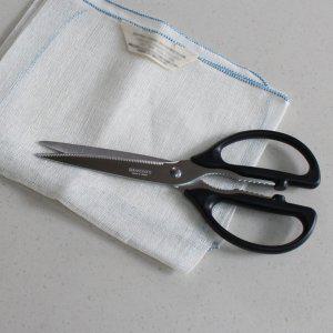 요리가위 일본산 주방가위 톱니가위 긴가위날 날부 11cm 바베큐가위