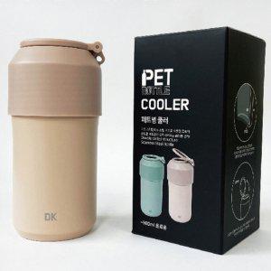 휴대용 소주 콜라 맥주 캔 페트병 쿨러 보냉 냉각 얼음 보관 진공 케이스 500ml