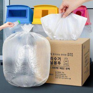 재활용 분리배출 비닐백 80L 큰쓰레기봉투 수거비닐 뽑아쓰는봉지