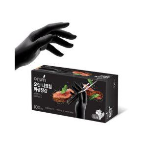 루미나D 오런 블랙 니트릴 위생장갑 100매 소/중/대 가정용 주방용