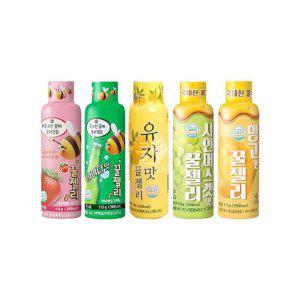 루미나D 꿀젤리 딸기+사이다+유자+샤인+망고 5종세트