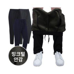 루미나D 밴딩 팬츠 일자 보일러