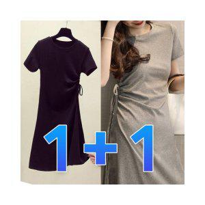 루미나D 셔링 1+1 반팔 원피스 데일리 라운드 미니 스커트