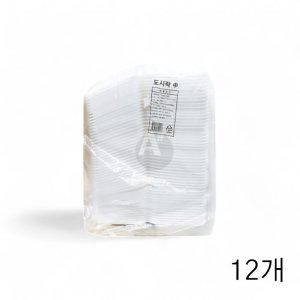 서일 용기도시락 중(196x135mm) 50개입 X 12개 일회용 도시락 왕만두 김밥 포장용기 푸드트럭 배달용기