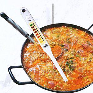 업소용 가정 염도계 나트륨케어 짠맛 측정기 커피 제빵용 스텐 제과용