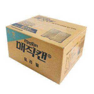 캔 쓰레기통 봉투 9L 5개 재활용비닐봉지 PE비닐봉투 분리수거비닐봉지 냄새차단봉투