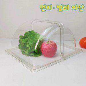 사각 투명 음식 커버 주방용품 음식덮개 푸드커버 위생커버 (세로커버) CNS