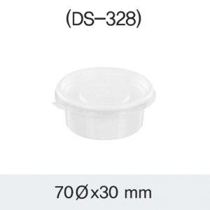 일회용 배달 포장 용기 소스컵 용기 70ml 100set x10개 일회용용기