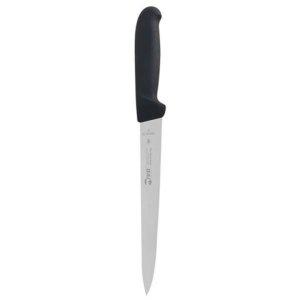 주방칼 식칼 식도 25cm 부엌칼 요리 나이프 슬라이스 주방식도 과도 주방용칼 도마 중식칼