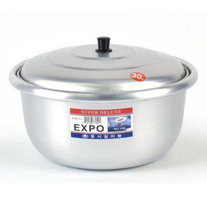 알루미늄 냄비 34cm 라면 냄비 찜냄비 업소용 냄비 다용도찜솥 찜기냄비 곰솥냄비 찜판
