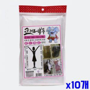 대형물건 보관 비닐 봉투 대130x160 1p X10개 큰비닐