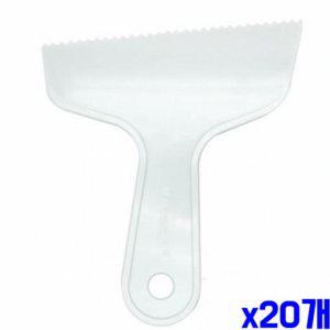 벽지작업 이물질제거 뿔 헤라 긁개 X20개 시트지긁개