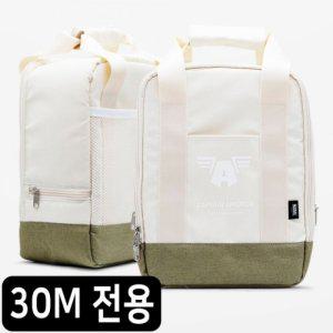 러그 캠핑릴선 코드릴 캠핑 릴선 30M 전용 코드릴 가방 마블 캡틴아메리카 (아이보리)