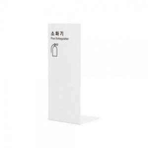 소화기커버(철재/흰색) 소화기 거치대 가정용 업소용 가림막 안내판