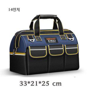 옥스퍼드 천 14인치 공구가방 다용도 내마모성 강화