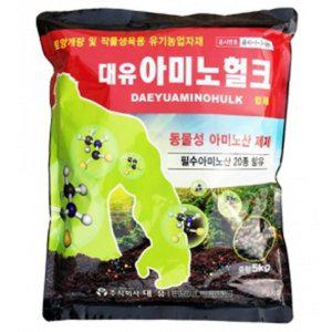 아미노헐크입제 5kg/고함량 파워 동물성 아미노산 유기인증