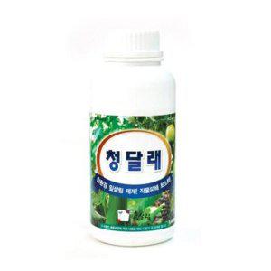 청달래 1L-유기농인증자재 세이프 나방류 애벌레의 방제