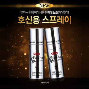 초강력 호신용 스프레이 뉴파샤/가스총 대용/호신용품/호신장비/여성호신용품/치한퇴치용품