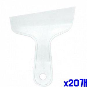 이물질제거 X20개 긁개 헤라 벽지작업 껌칼 일자 작업용헤라 타일본드작업