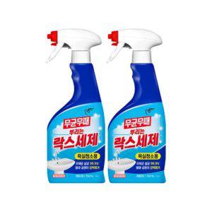 루미나D 무균무때 뿌리는락스세제 750ml 2개입 기획