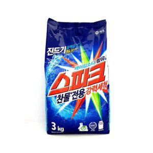 루미나D 쿨샵 애경 스파크 가루세제 세탁 빨래세