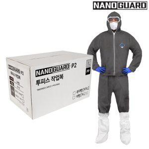 24벌 BOX 나노가드 P2 투피스 작업복 회색 / XL XXL 일회용 방진복 보호복 부직포 안전복