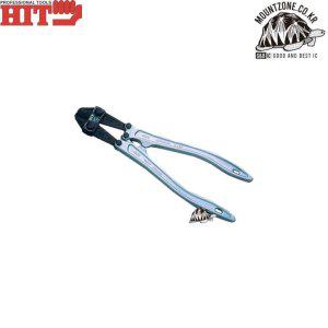 일본HIT 알루미늄 볼트커터 BCAL 300 볼트 클리퍼-알루미늄 핸들 300mm