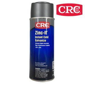 CRC 18412 ZINC-IT 아연 도금제 pure zinc 369g