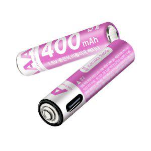 USB C타입 AAA 충전지 배터리 1.5V 400mAh