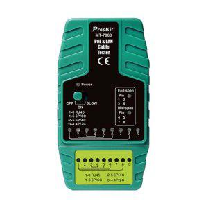 PoE 랜케이블 테스터기 케이블 네트워크 통화 검수 RJ11 RJ12 RJ45 호환 가능