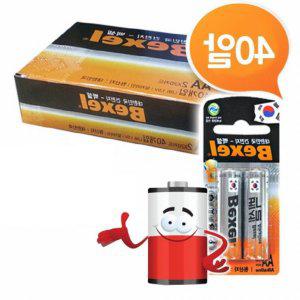 알카라인 40P 박 소형건전지 AA건전지 벡셀