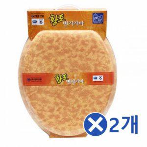 황토 U형 중형 변기커버x2개 변기시트 변기카바 욕실