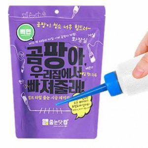 벽면용줄눈 타일줄눈보수제 욕실줄눈시공 욕실타일줄눈