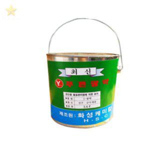 광약 대용량 신주광택제 구리클리너 금속광택복원제 금속세정제