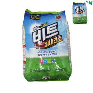 대용량세탁기세제 업소용세탁기세제 세탁겸용 세탁기세제 빨래세제 실내건조 가루 세탁세제 드럼겸용 2.7kg