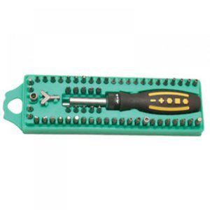 Prokit(SD-205) 드라이버 세트 총 62종 드라이버 날 교환식 T8382