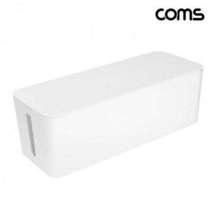 멀티탭 대형 정리함 보관함 White 전선정리 콘센트