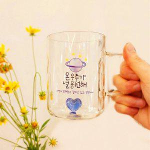 메시지 하트 내열유리 머그컵 투명 홈카페 감성 예쁜 디자인 커피잔 티타임 소품