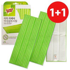 3M 이지 1+1 극세사 막대걸레 (리필 3매) 패드 찍찍이