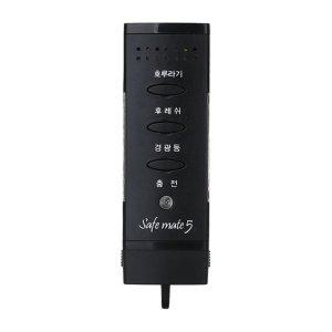 세이프메이트 5세대 LED 안전 호루라기 APH-205L C타입 블랙