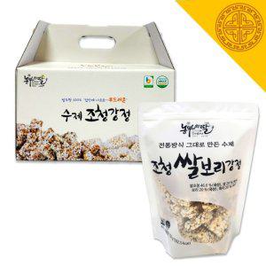 수제조청 쌀보리강정 4봉 선물세트