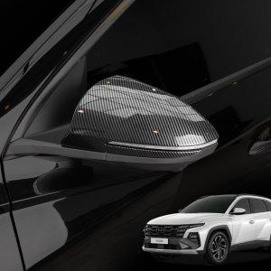 투싼 NX4 페이스리프트 튜닝 사이드미러 카본 몰딩
