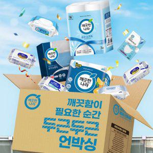 생필품 선물세트 모음 집들이선물 결혼식 돌잔치 단체 동호회 학교 회사 사무실 선물용품