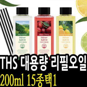 THS 방향제 리필오일 200ml 1 1 화장실용 일용잡화 방향제 비치형 페즈 데옥스 세제 에어후레쉬 욕실 x 방